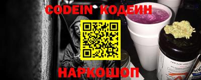 наркотики Бузулук