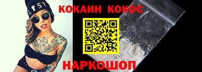 наркотики Бузулук