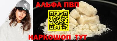наркотики Бузулук