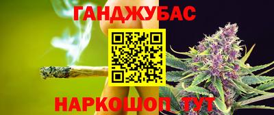 наркотики Бузулук