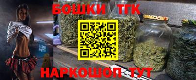 наркотики Бузулук