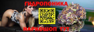 наркотики Бузулук