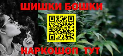 наркотики Бузулук