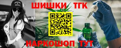 меф VHQ Бугуруслан