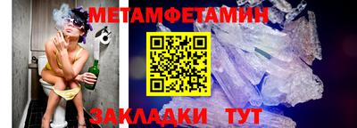 наркотики Бузулук